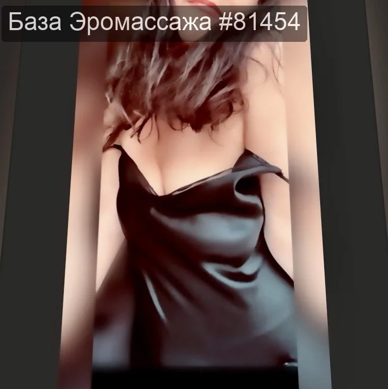 Анна, 38 лет — эротический массаж в Волгограде — фото 1