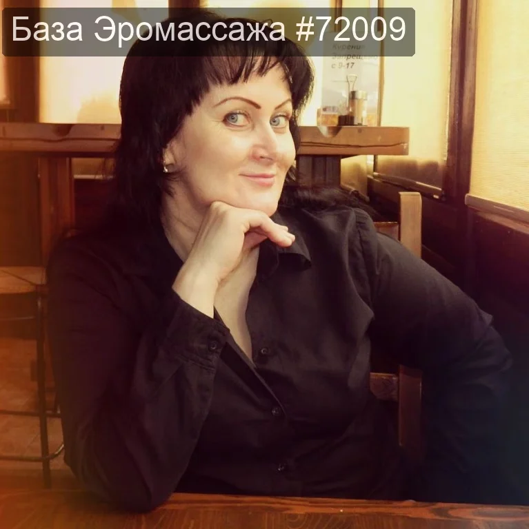 Татьяна, 49 лет — эротический массаж в Волгограде — фото 2
